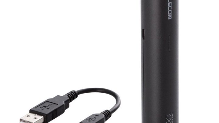 Amazonで791円!iPhone6用に2200mahのELECOMモバイルバッテリーDE-M01L-0810を買ってみた