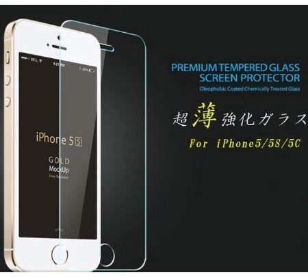 激安340円! iPhone5用の強化ガラスフィルムを買ってみた