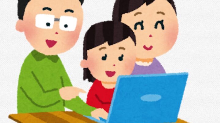 @nifty光でv6プラスにするとネットが爆速になります