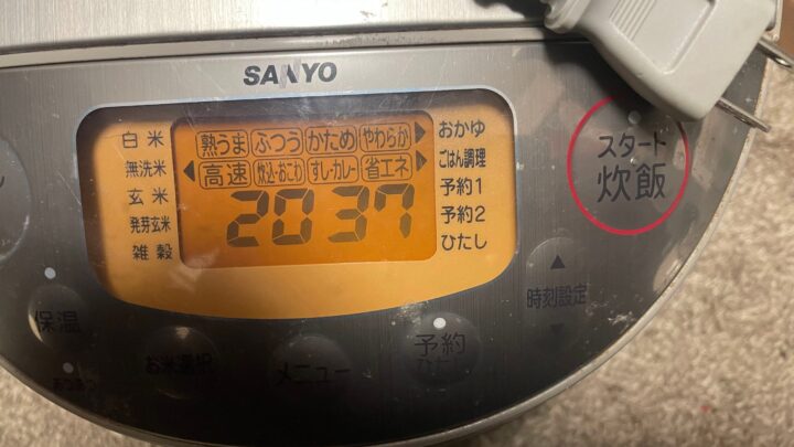 三洋炊飯器 ECJ-MG10のバッテリー交換
